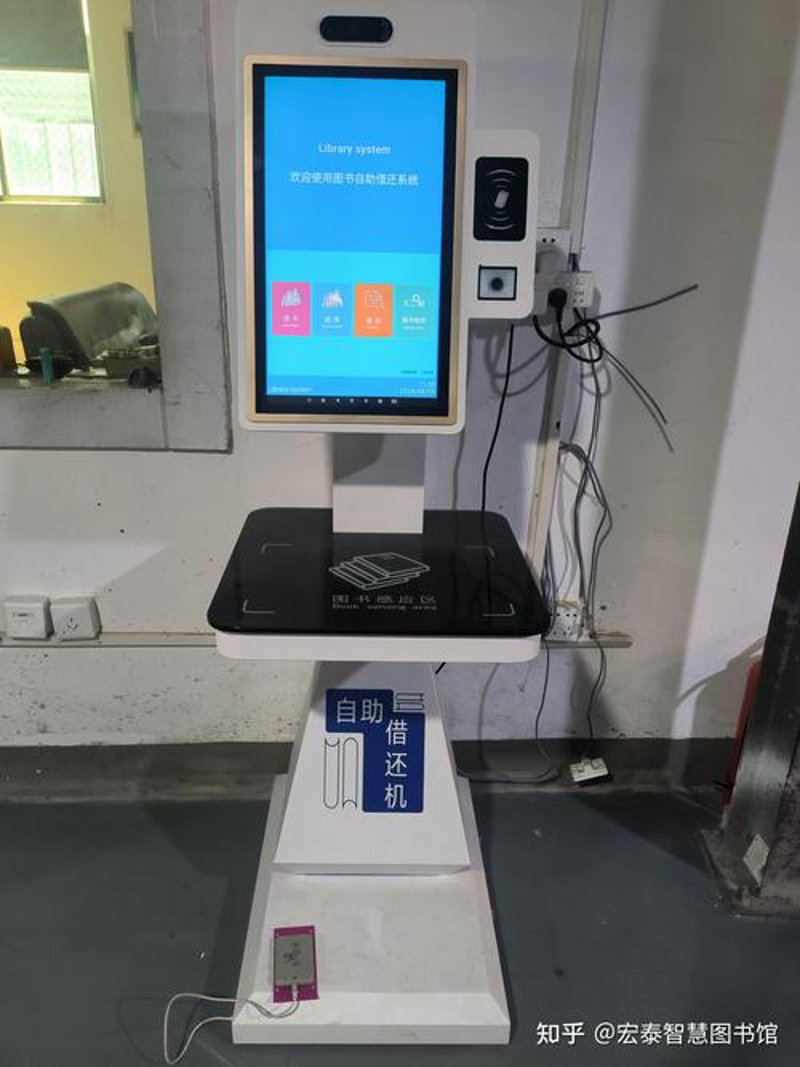 上海科技商贸行业的未来动向