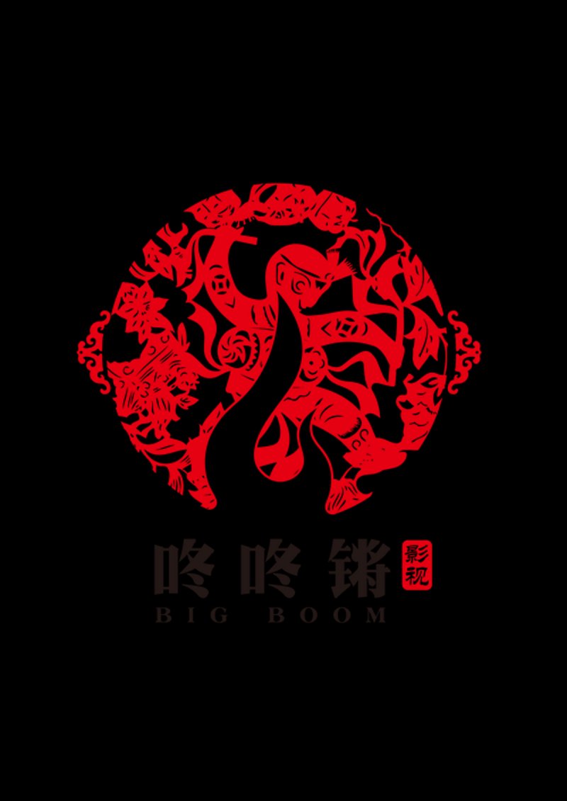 科技产品批发行业趋势洞察：抓住未来的风口