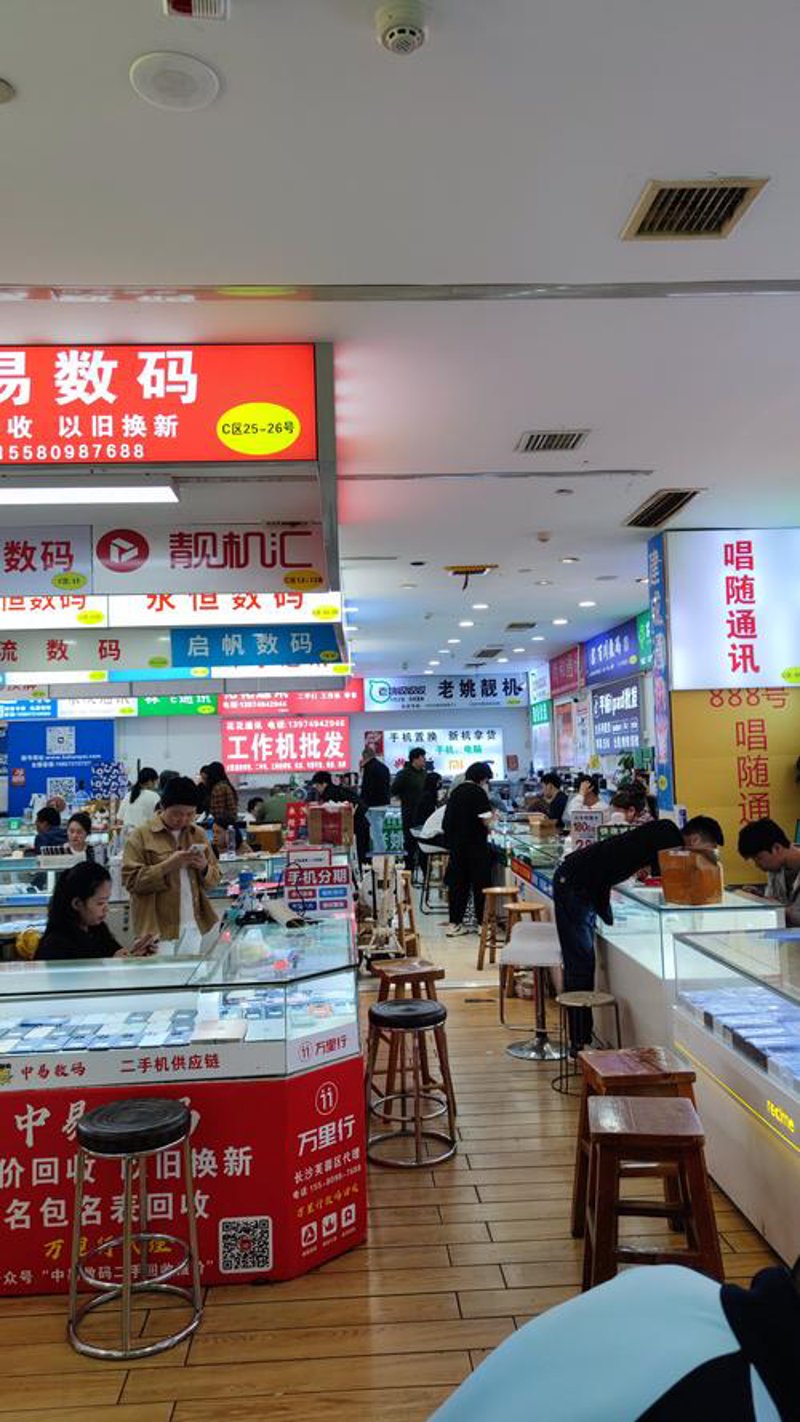 智能硬件采购风向标：未来可期